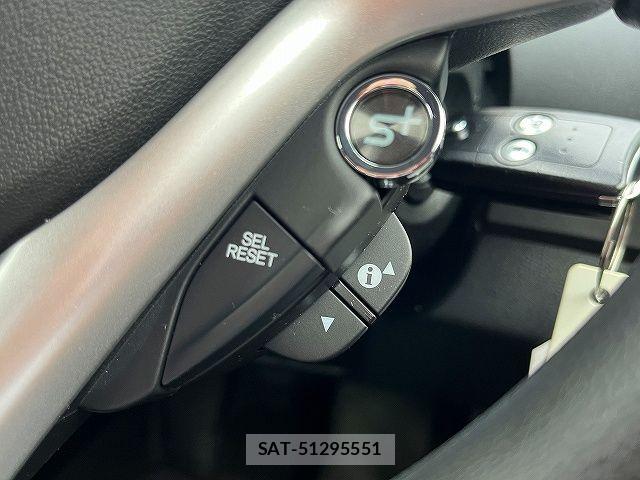 Honda CR-Z 2013-01 6814433-17