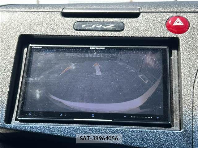Honda CR-Z 2013-04 6903781-12