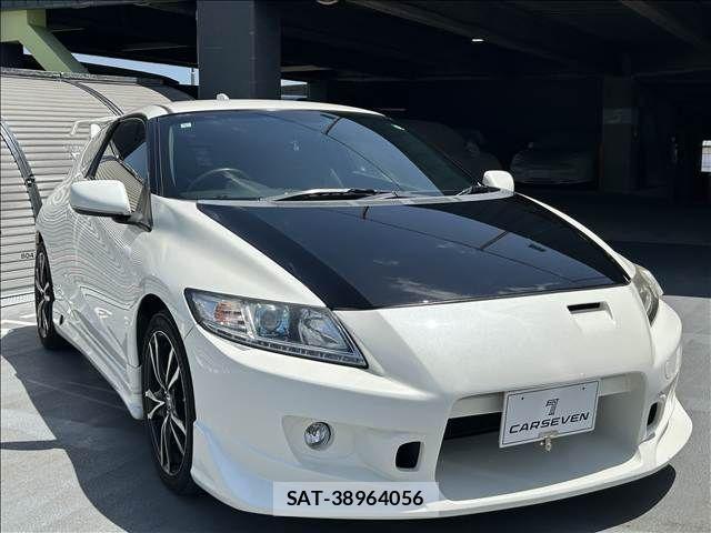 Honda CR-Z 2013-04 6903781-22