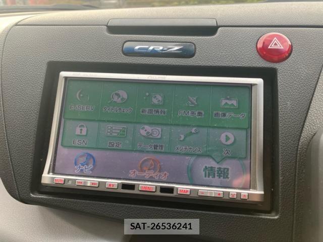 Honda CR-Z 2010-08 7020274-20