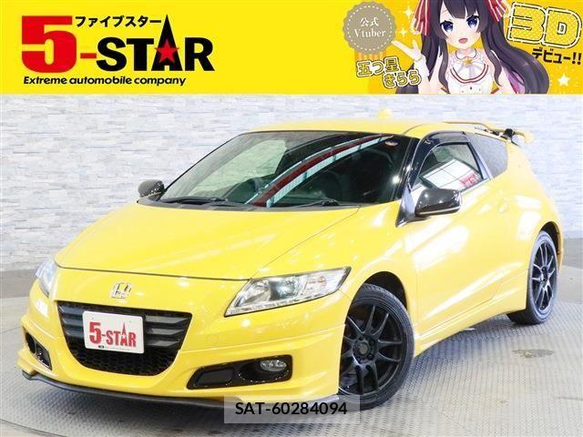 Honda CR-Z 2012-03 7216760-0