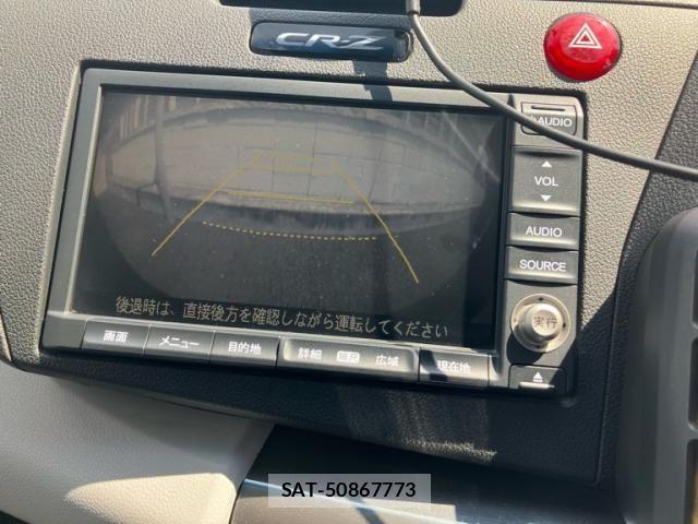 Honda CR-Z 2011-03 7216759-20