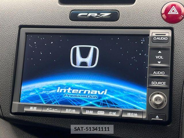 Honda CR-Z 2012-11 7216761-2