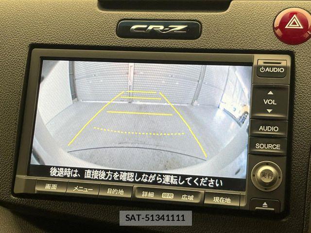 Honda CR-Z 2012-11 7216761-3