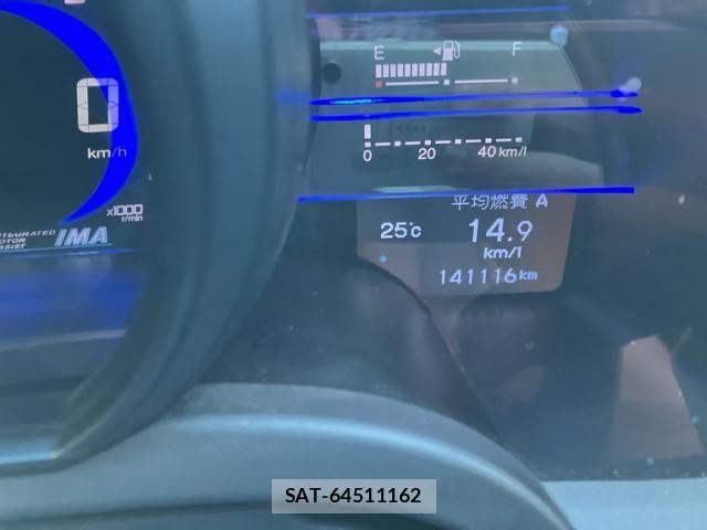 Honda CR-Z 2013-08 7216770-14
