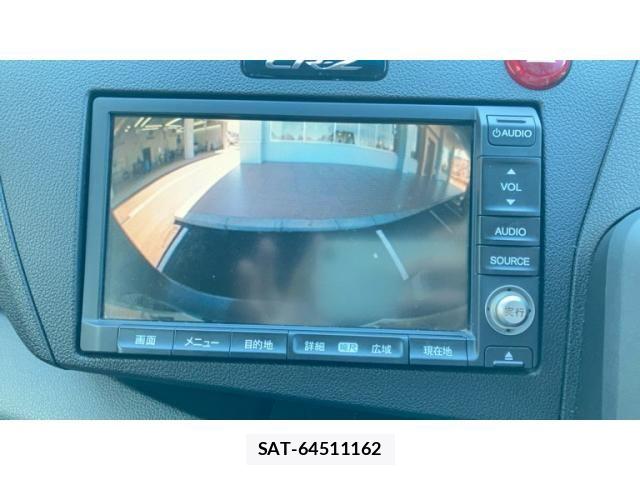 Honda CR-Z 2013-08 7216770-19