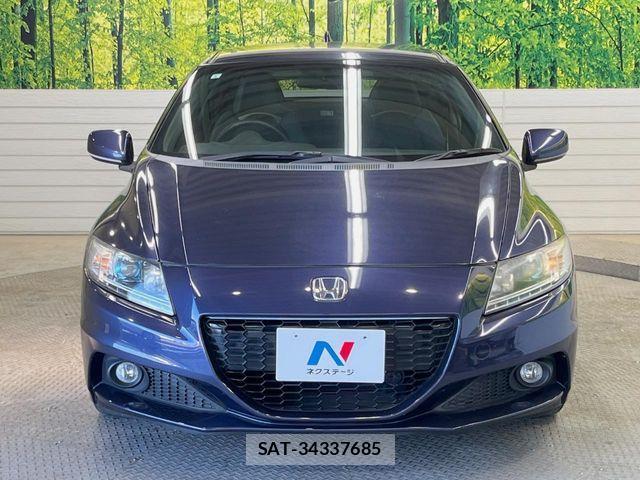 Honda CR-Z 2013-05 7216765-13