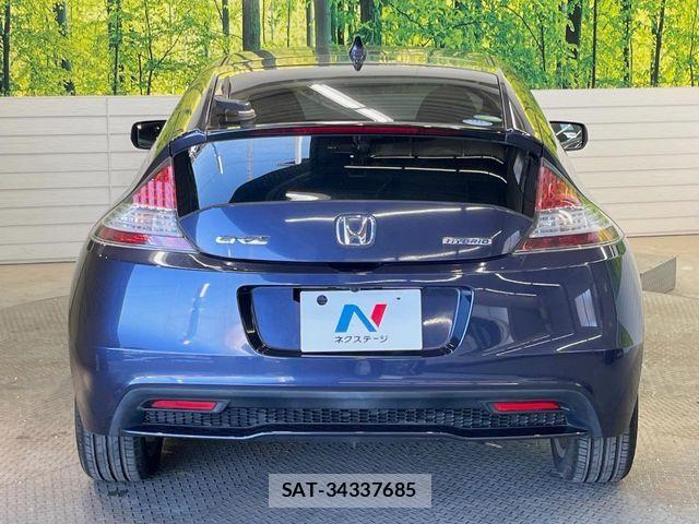 Honda CR-Z 2013-05 7216765-14