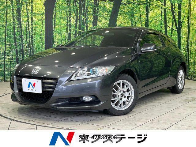 Honda CR-Z 2012-04 7216762-0