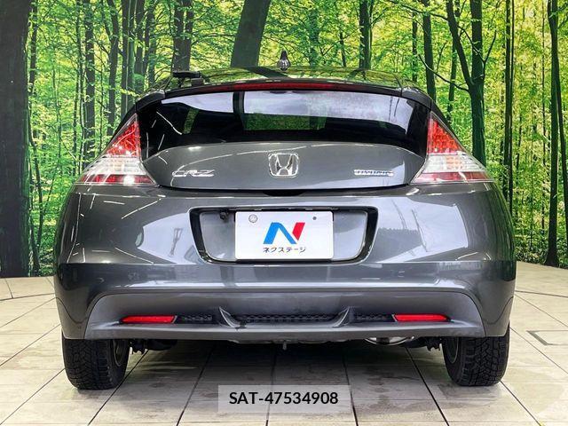 Honda CR-Z 2012-04 7216762-14