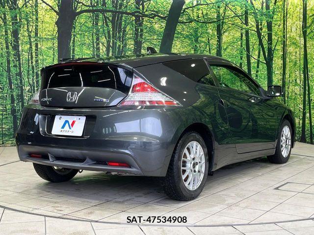 Honda CR-Z 2012-04 7216762-16