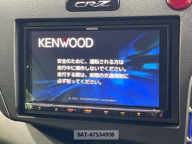 Honda CR-Z 2012-04 7216762-2
