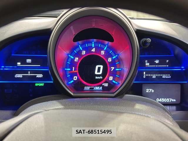 Honda CR-Z 2010-06 7216763-10