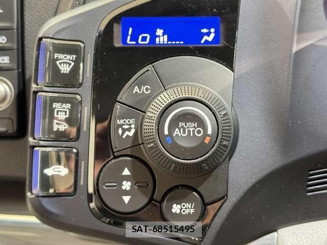 Honda CR-Z 2010-06 7216763-13