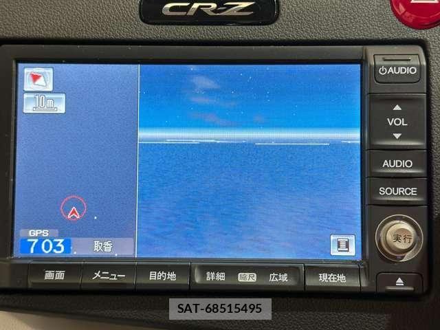 Honda CR-Z 2010-06 7216763-18