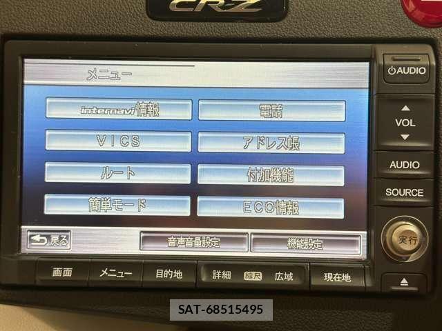 Honda CR-Z 2010-06 7216763-19