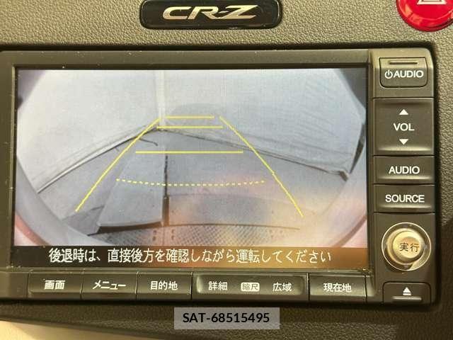 Honda CR-Z 2010-06 7216763-21