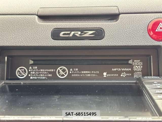 Honda CR-Z 2010-06 7216763-22