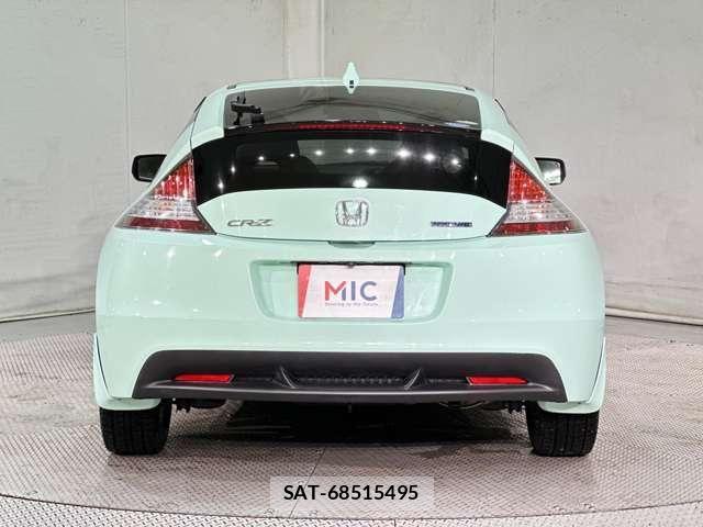 Honda CR-Z 2010-06 7216763-5