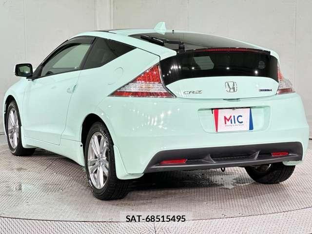 Honda CR-Z 2010-06 7216763-6
