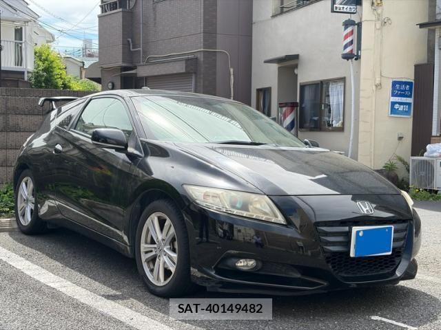 sat car