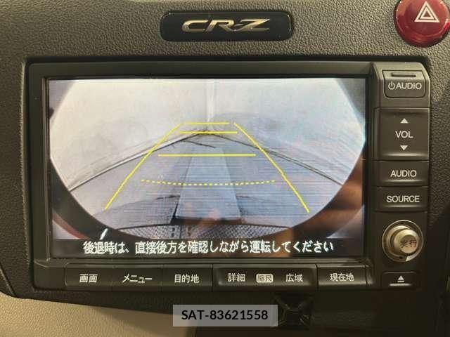 Honda CR-Z 2010-04 7271758-21