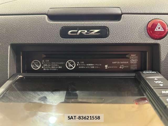 Honda CR-Z 2010-04 7271758-22
