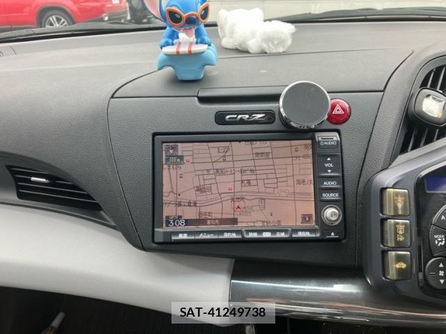Honda CR-Z 2010-12 7326447-20