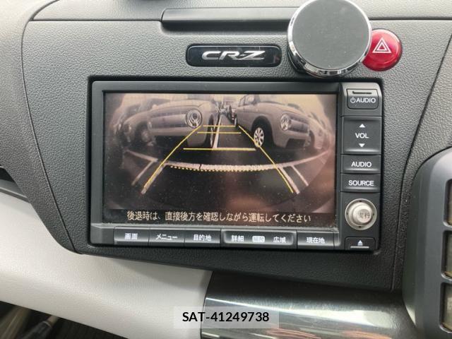 Honda CR-Z 2010-12 7326447-25
