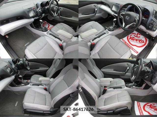 Honda CR-Z 2010-05 7326446-9