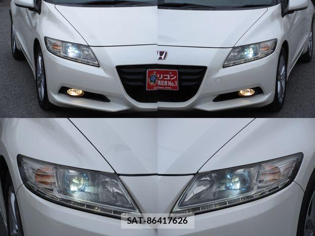 Honda CR-Z 2010-05 7326446-3