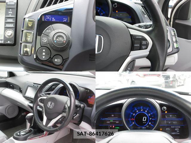 Honda CR-Z 2010-05 7326446-5