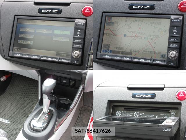 Honda CR-Z 2010-05 7326446-6