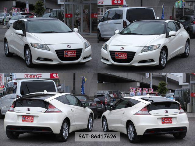 Honda CR-Z 2010-05 7326446-8