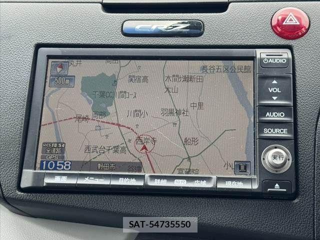 Honda CR-Z 2011-03 7326444-20