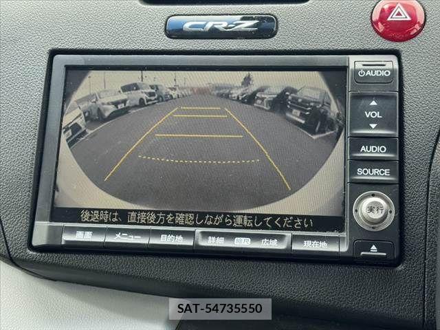 Honda CR-Z 2011-03 7326444-21