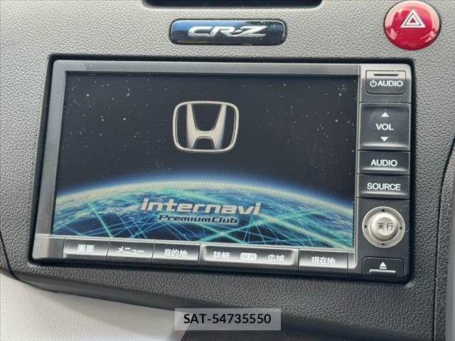 Honda CR-Z 2011-03 7326444-2