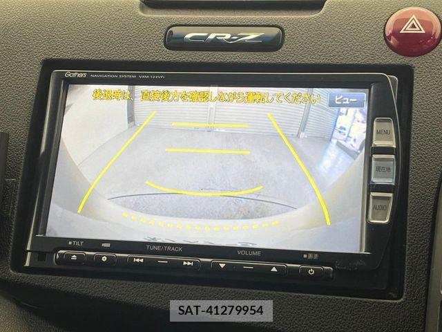 Honda CR-Z 2012-02 7357349-4