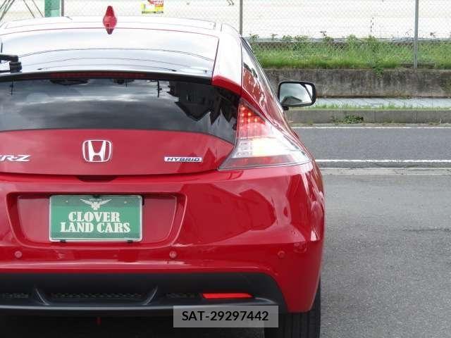 Honda CR-Z 2010-05 7453712-23
