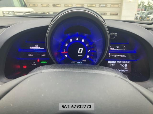Honda CR-Z 2010-05 7453715-9