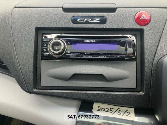 Honda CR-Z 2010-05 7453715-14