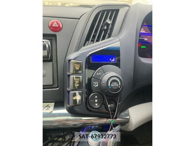 Honda CR-Z 2010-05 7453715-15