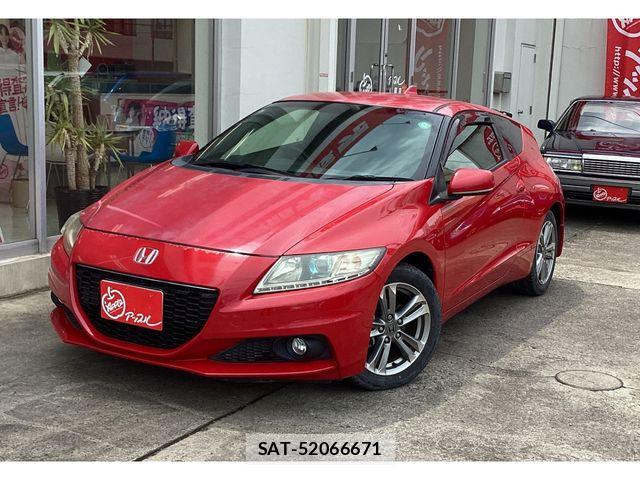 Honda CR-Z 2013-07 7453714-0