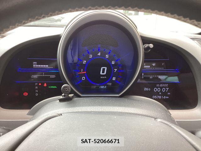 Honda CR-Z 2013-07 7453714-3