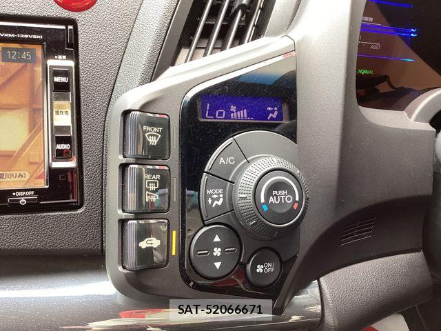 Honda CR-Z 2013-07 7453714-5