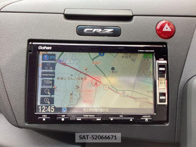 Honda CR-Z 2013-07 7453714-7