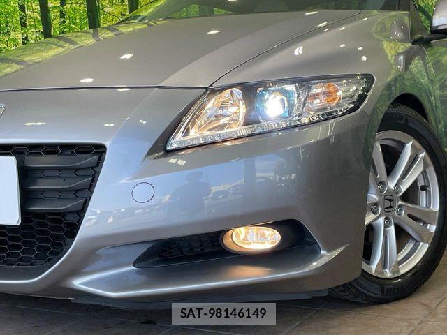 Honda CR-Z 2010-05 7453716-11