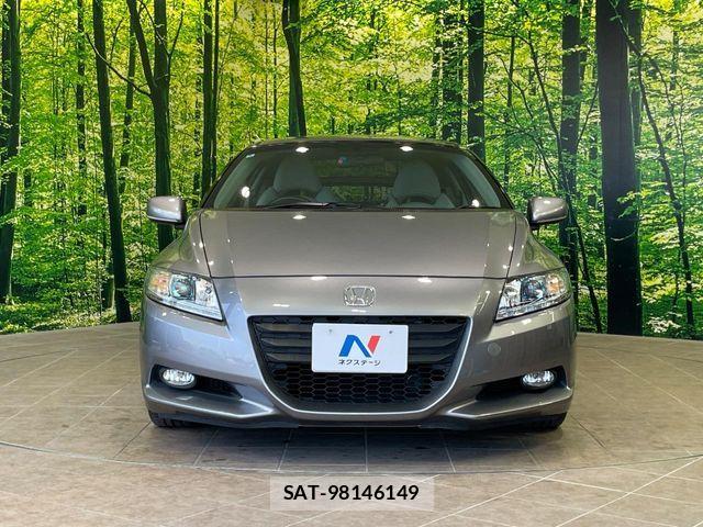 Honda CR-Z 2010-05 7453716-13