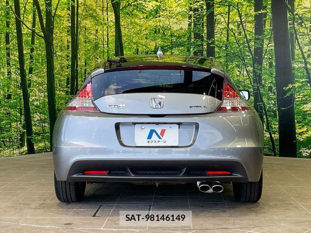 Honda CR-Z 2010-05 7453716-14