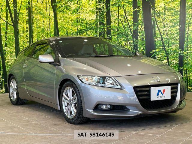 Honda CR-Z 2010-05 7453716-15